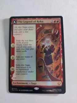 MTG - The Legend of Roku - FOIL - Avatar: The Last Airbender - NM - Image 1