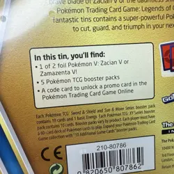 Pokemon TCG Legends of Galar Tin Zacian V 2020 Factory Sealed - Image 5