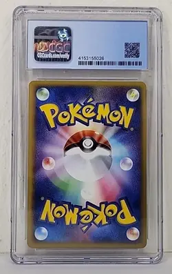 CGC 8.5 Jumpluff #009 Holo 2004 Japanese Rocket Gang Strikes Back Pokemon Card - Image 4