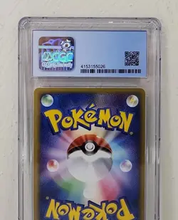 CGC 8.5 Jumpluff #009 Holo 2004 Japanese Rocket Gang Strikes Back Pokemon Card - Image 5