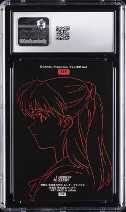1997 NEON GENESIS EVANGELION PT.2 JPN BANDAI C.M. #TI9 TITLE CARD 9 CGC 9 - Image 2