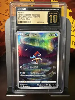 CGC Pristine 10 Keldeo 179/172 AR Art Rare VSTAR Universe s12a Pokemon Card - Image 1