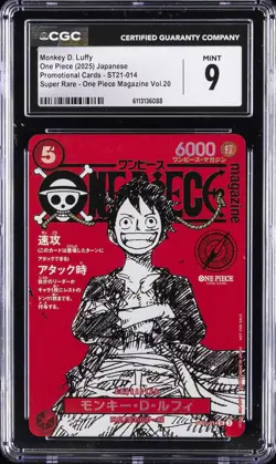 2025 ONE PIECE JAPANESE PROMO CARDS #ST21-014 MONKEY D. LUFFY CGC 9 - Image 1