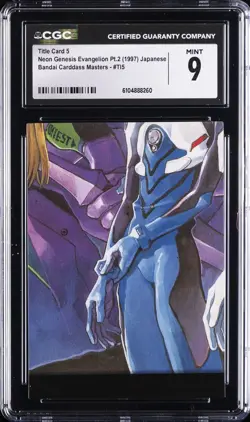 1997 NEON GENESIS EVANGELION PT.2 JPN BANDAI C.M. #TI5 TITLE CARD 5 CGC 9 - Image 1