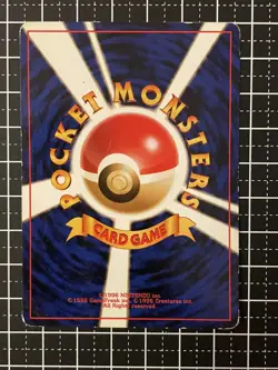 Pokemon Card Fossil 1st Edition "MR FUJI" 58/62 Japanese - Image 2