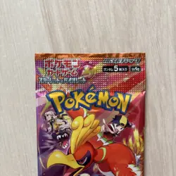 Pokemon Trading Card Game Random Pack 2-Pack - Image 5