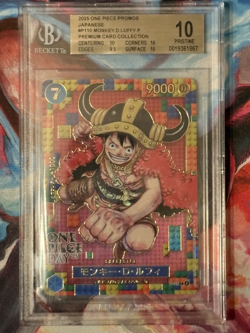 BGS 10 - Monkey D. Luffy P-110 Promo One Piece Day '25 Japanese 2025 Pristine - Image 1