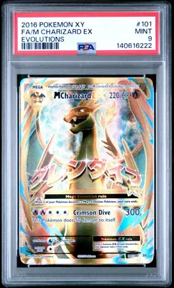 2016 POKEMON XY EVOLUTIONS #101 FULL ART/M CHARIZARD EX PSA 9 - Image 1