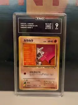 Pokemon tcg TAG 9 Vending Cubone Series 3 graded card - Image 1