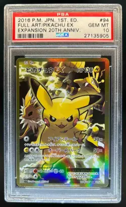 2016 Pokemon Japanese 1st Edition Expansion Pikachu EX Full Art #94/087 PSA 10 - Image 1