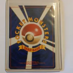 Pokemon Blaine's Charizard Challenge Darkness Holo Rare 006 Japanese 1996 - Image 2