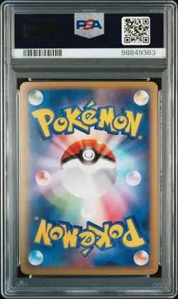 2010 POKEMON JAPANESE REVIVING LEGENDS 1ST EDITION RATICATE-REVERSE FOIL PSA 10 - Image 2