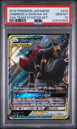 2019 POKEMON JPN TAG TEAM STARTER SET #010 UMBREON & DARKRAI GX PSA 10 - Image 1