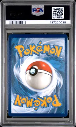 2023 POKEMON SVI SPECIAL ILLUSTRATION RARE #248 IRON TREADS EX PSA 9 - Image 2