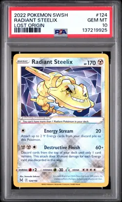 2022 POKEMON SWORD & SHIELD LOST ORIGIN #124 RADIANT STEELIX PSA 10 - Image 1