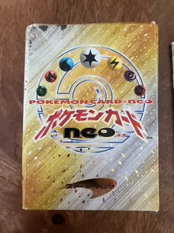 Japanese Pokemon Neo Genesis (2000) Themed Deck (Box + Lugia Coin + Counters) - Image 1