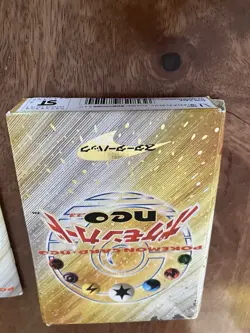 Japanese Pokemon Neo Genesis (2000) Themed Deck (Box + Lugia Coin + Counters) - Image 3