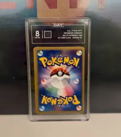 2001 POKEMON JAPANESE VS #007 FALKNER'S SKARMORY HOLO-1ST EDITION TAG 8 - Image 2