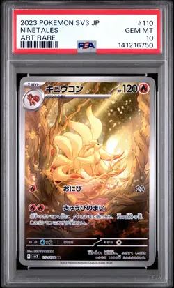 2023 POKEMON JPN SV3-RULER OF THE BLACK FLAME ART RARE #110 NINETALES PSA 10 - Image 1