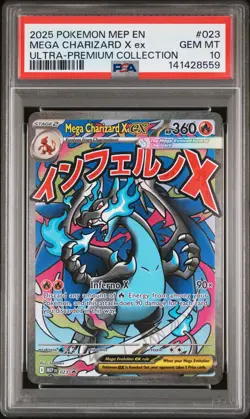 2025 POKEMON MEP EN-ME BLACK STAR PROMO #023 MEGA CHARIZARD X EX PSA 10 - Image 1