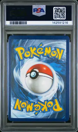 2021 POKEMON CELEBRATIONS CLASSIC COLLECTION #66 SHINING MAGIKARP-HOLO PSA 9 - Image 2