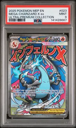 2025 POKEMON MEP ULTRA-PREMIUM COLLECTION PROMO #023 MEGA CHARIZARD X EX PSA 9 - Image 1