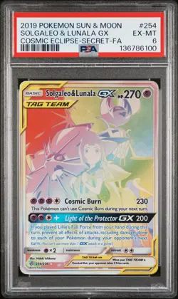 2019 POKEMON SUN & MOON COSMIC ECLIPSE #254 FULL ART/SOLGALEO & LUNALA GX PSA 6 - Image 1
