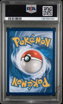 2019 POKEMON SUN & MOON COSMIC ECLIPSE #254 FULL ART/SOLGALEO & LUNALA GX PSA 6 - Image 2