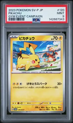 2023 POKEMON JPN SV-P PROMO GYM EVENT CAMPAIGN #120 PIKACHU PSA 9 - Image 1