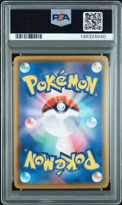 2021 POKEMON JPN 25TH ANNIVERSARY COLLECTION #010 RESHIRAM PSA 10 - Image 2