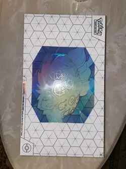 Pokemon TCG Terapagos EX Ultra-Premium Collection Sealed Box NEW - Image 1