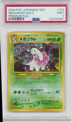 MEGANIUM JAPANESE NEO GENESIS HOLO #154 POKEMON PSA #102483881 MINT 9 2000 - Image 1