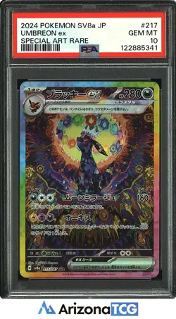 Pokemon 2024 Umbreon ex 217/187 Special Art Rare SV8a Japanese GEM MINT PSA 10 - Image 1