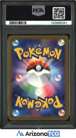 Pokemon 2024 Umbreon ex 217/187 Special Art Rare SV8a Japanese GEM MINT PSA 10 - Image 2