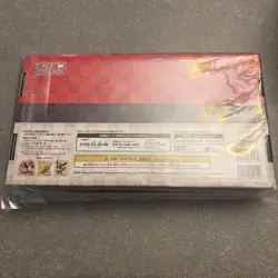Pokemon Japanese Postage Box Opened, No Stamps, No Promo - Image 2