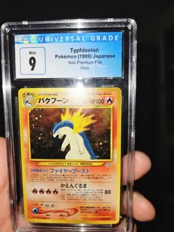CGC 9 Holo Typhlosion (1999) Japanese Neo Premium File #157 - Image 1