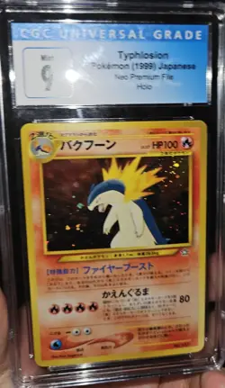 CGC 9 Holo Typhlosion (1999) Japanese Neo Premium File #157 - Image 3