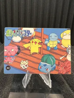 Pokemon Vintage Pocket Monsters Vending HOLO Prism Sticker Bandai 1999 Nintendo - Image 2