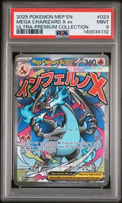 2025 POKEMON MEP ULTRA-PREMIUM COLLECTION MEGA CHARIZARD X EX PSA 9 - Image 1
