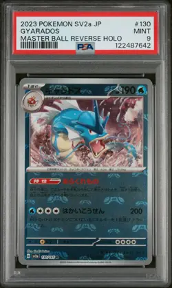 2023 POKEMON JPN SV2A-POKEMON 151 MASTER BALL REVERSE HOLO #130 GYARADOS PSA 9 - Image 1