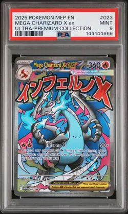 2025 POKEMON MEP EN-ME BLACK STAR PROMO #023 MEGA CHARIZARD X EX PSA 9 - Image 1