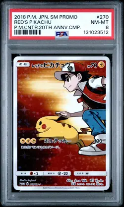 2018 POKEMON JPN SM PROMO POKEMON CENTER 20TH ANV CAMPAIGN RED'S PIKACHU PSA 8 - Image 1