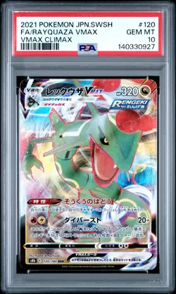 2021 POKEMON JPN SWORD & SHIELD VMAX CLIMAX #120 FULL ART/RAYQUAZA VMAX PSA 10 - Image 1