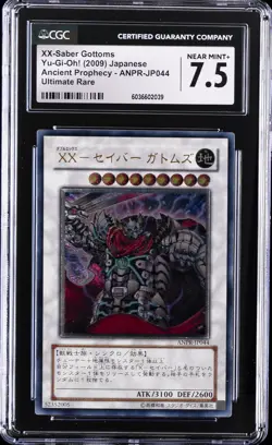 2009 YU-GI-OH! ANCIENT PROPHECY ULTIMATE RARE JPN XX-SABER GOTTOMS CGC 7.5 - Image 1