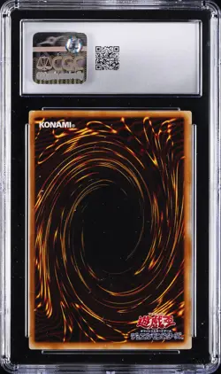 2005 YU-GI-OH! JAPANESE #CRV-JP036 CYBER END DRAGON CGC 8.5 - Image 2