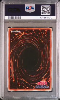 2001 YU-GI-OH! JPN TRUE DUEL MONSTERS 2: SUCCEEDED MEMORIES SLATE WARRIOR PSA 2 - Image 2
