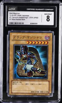 2008 YU-GI-OH! SYNCHRO AWAKENING!! #DT01-JP002 DARK MAGICIAN CGC 8 - Image 1