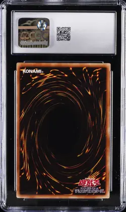 2008 YU-GI-OH! SYNCHRO AWAKENING!! #DT01-JP002 DARK MAGICIAN CGC 8 - Image 2