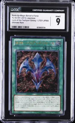 2013 YU-GI-OH! #LTGY-JP060 RANK-UP-MAGIC BARIAN'S FORCE CGC 9 - Image 1