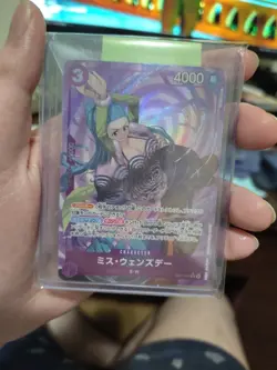 One Piece Ms. Wednesday EB01-034 SR Parallel Alt Art Memorial Collection JP - Image 1